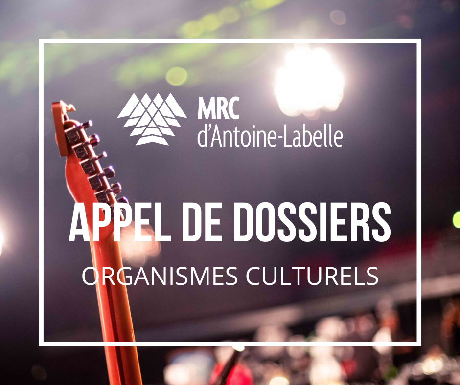 MRC d'Antoine-Labelle/Appel de dossiers 2023