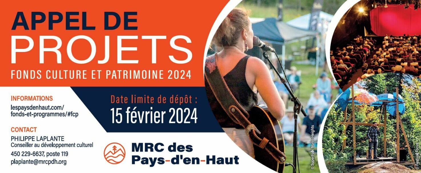 MRC des Pays-d'en-Haut/Appel de projets 2024