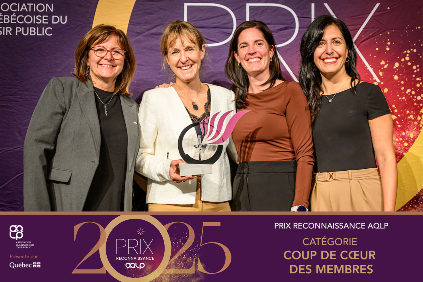 Ville de Repentigny/Prix Reconnaissance AQLP