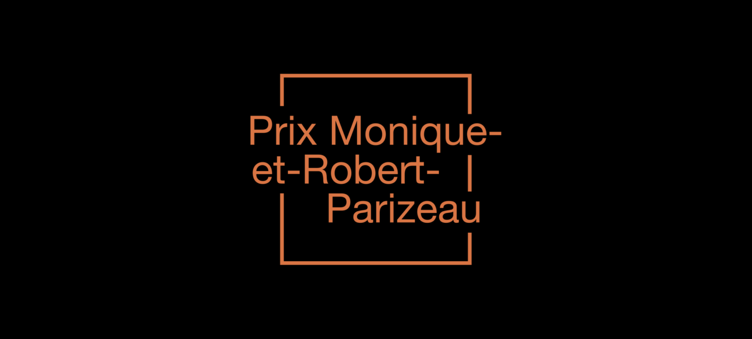 Prix Monique-et-Robert-Parizeau