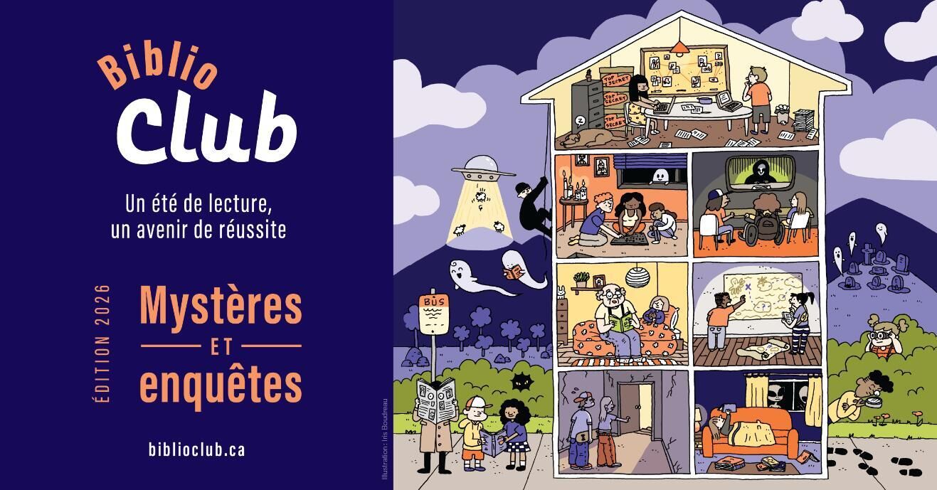 BiblioClub 2026