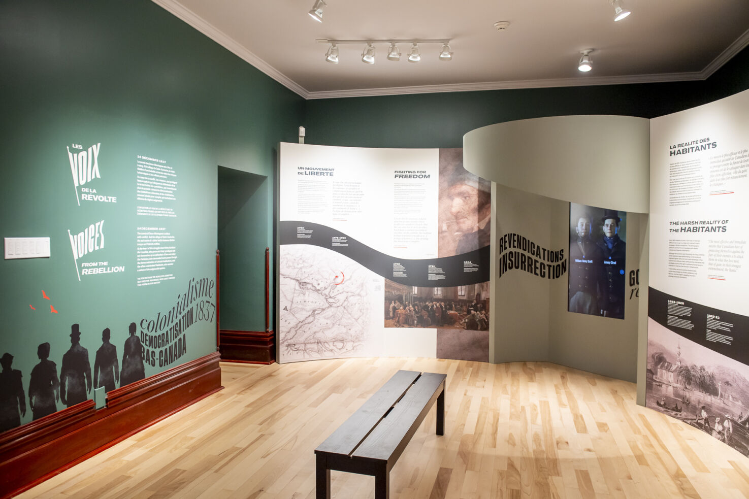 PCVSE/Les voix de la révolte/Mélissa Gariépy