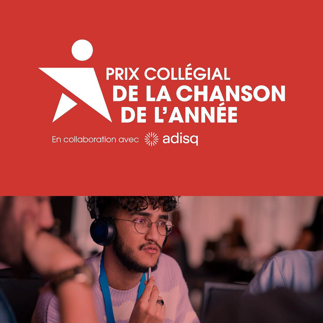 Prix collégial de la chanson de l'année