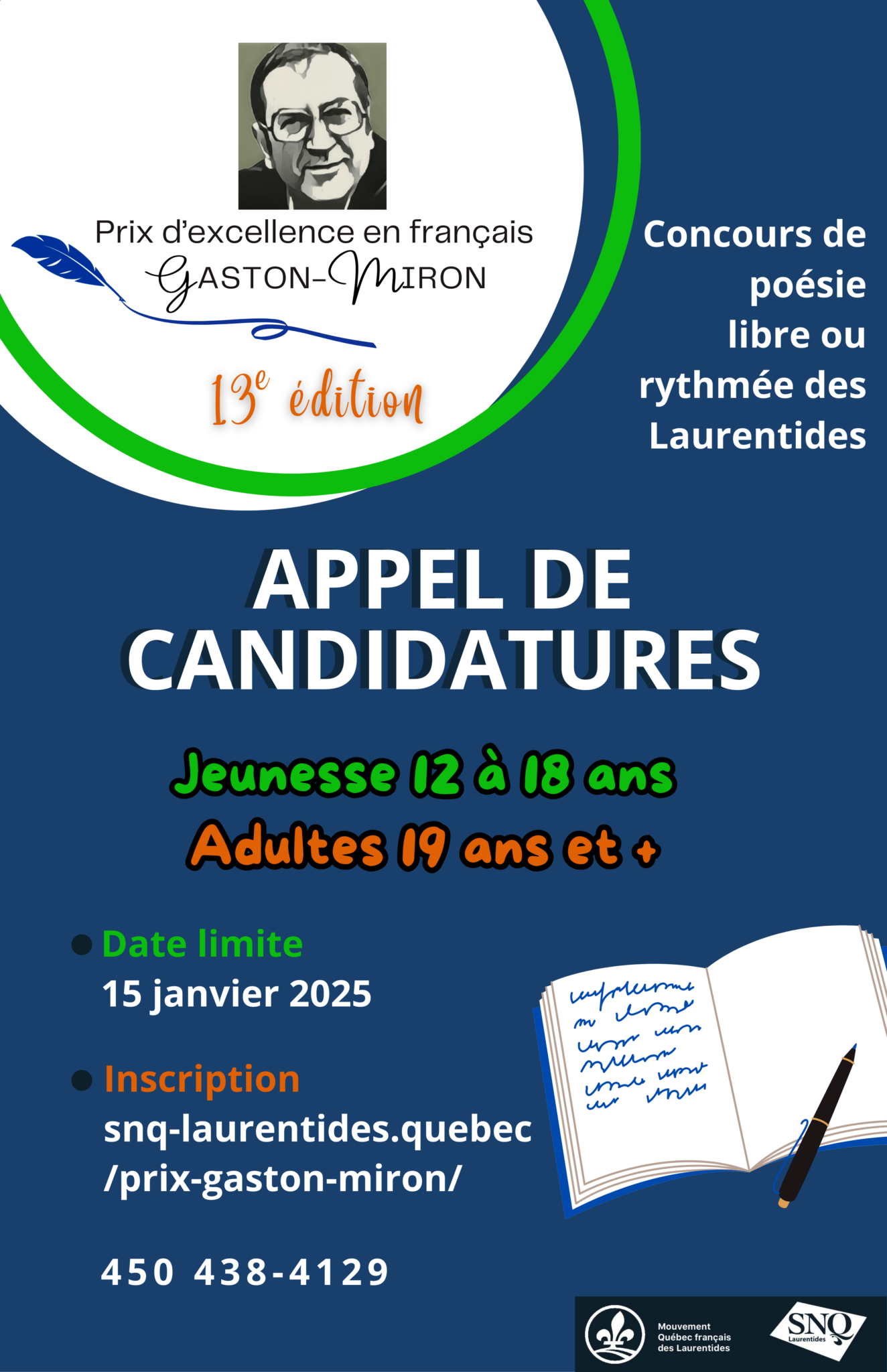 Prix d'excellence en français Gaston-Miron 2025