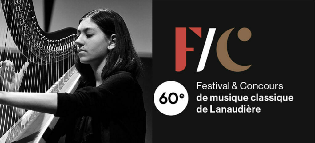 Festival et concours de musique classique de Lanaudière