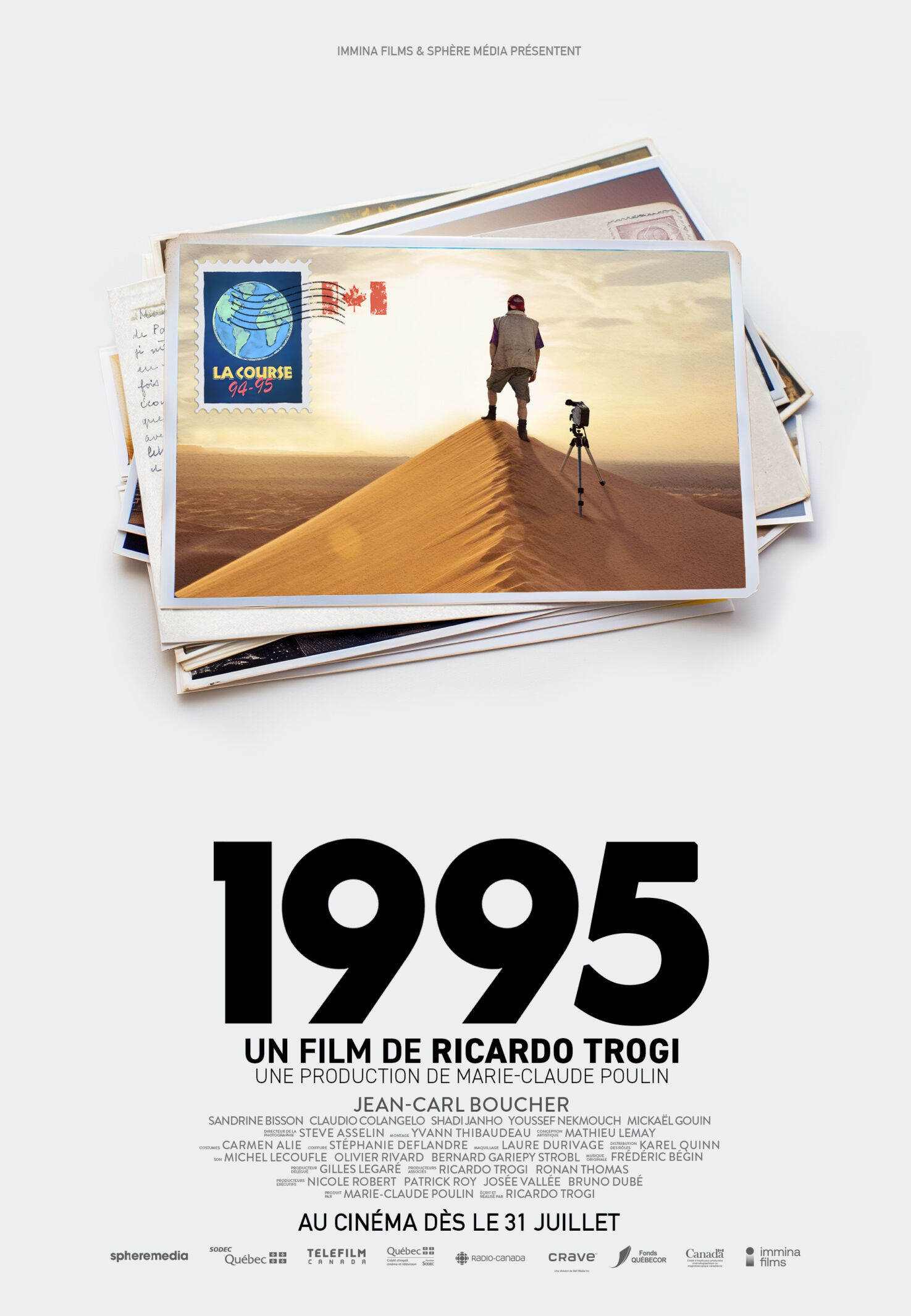 L'affiche du film 1995