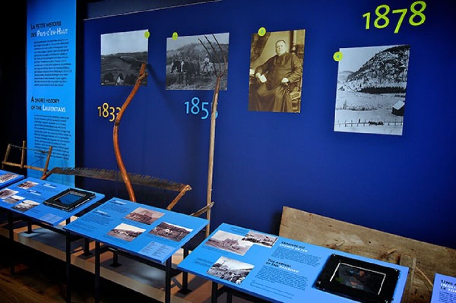 Musée du ski des Laurentides
