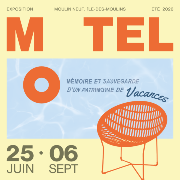 Motel
