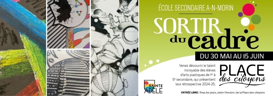 Sortir du cadre