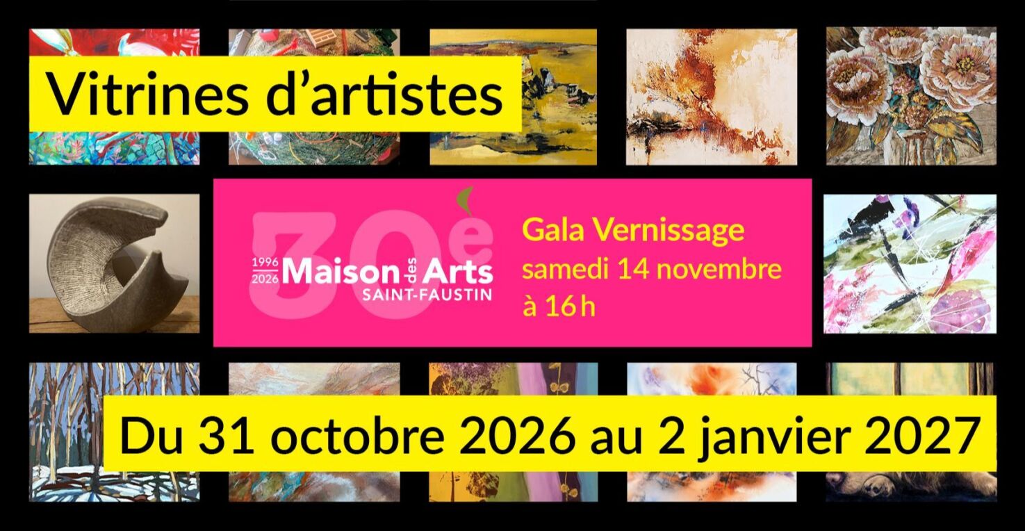 Vitrines d'artistes