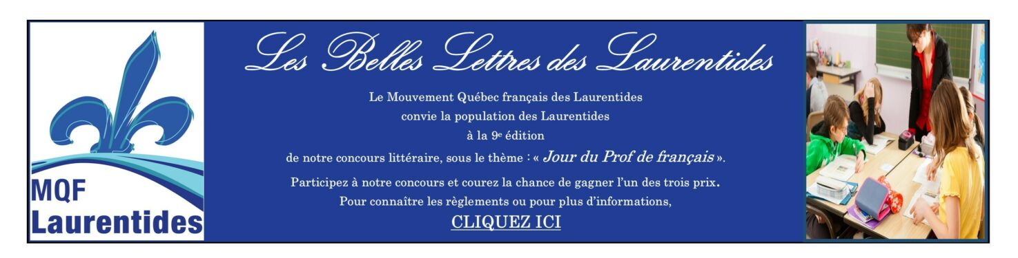 MQFL/ Les Belles Lettres des Laurentides