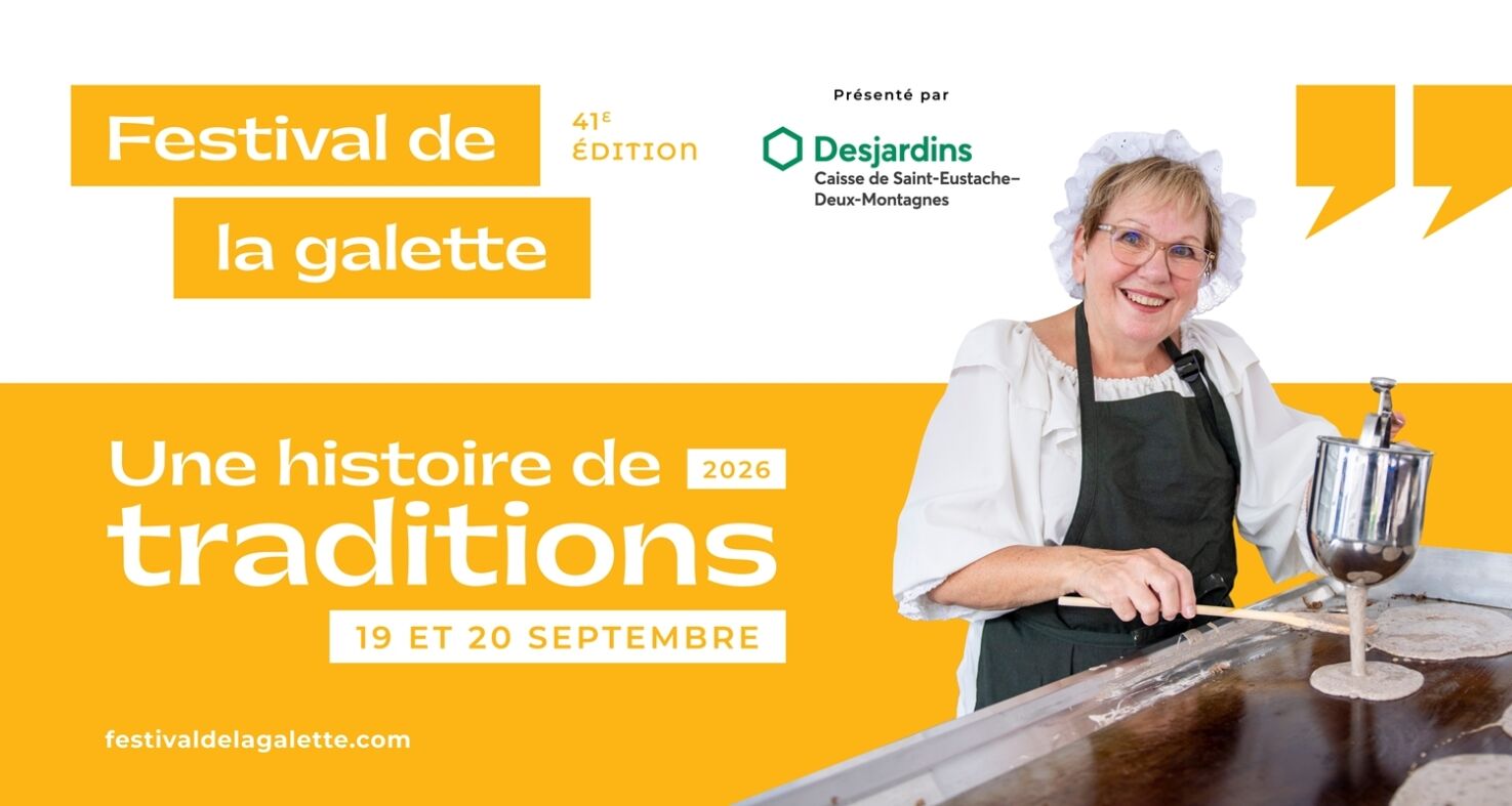 PCVSE Festival de la galette 2026