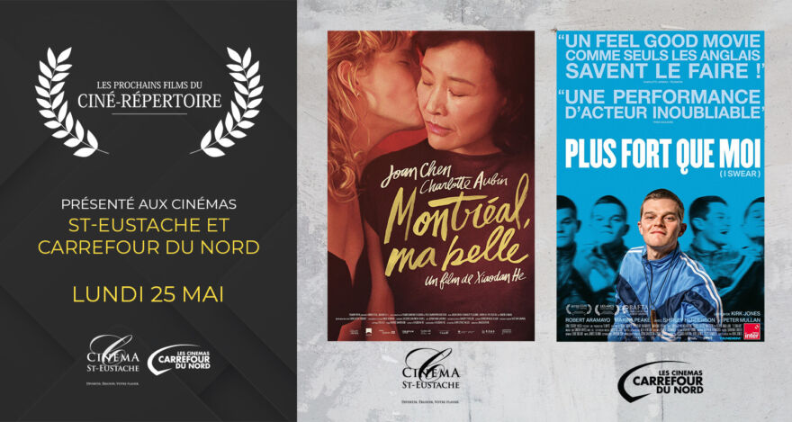 Pub Cinéma 13-05-2026