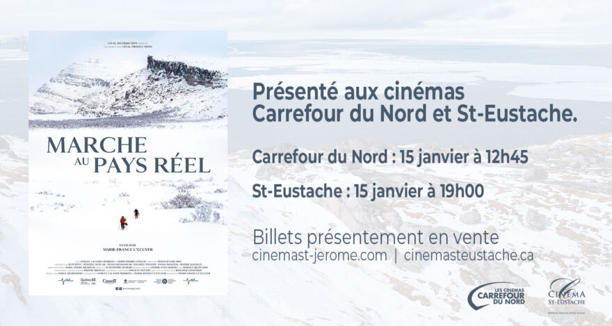 Pub Cinéma 7-01-2026