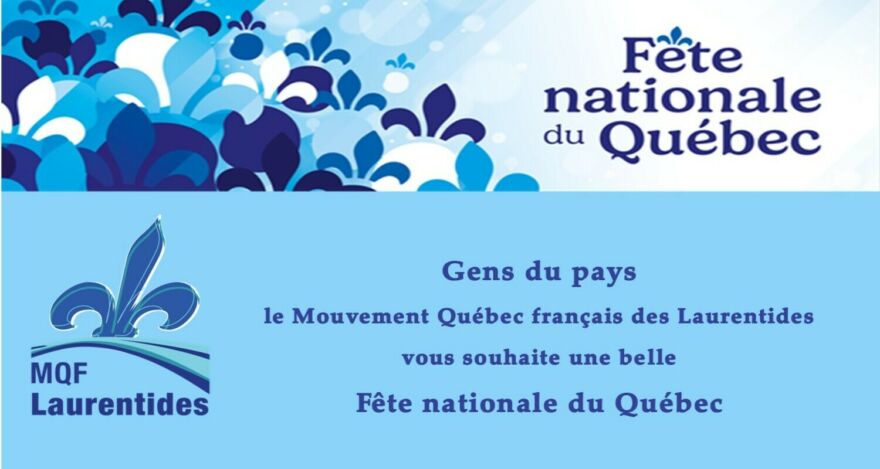 Pub Fête nationale 2025