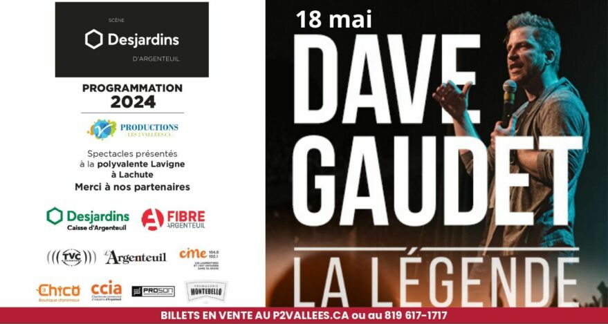 Pub Scène Desjardins d'Argenteuil/1-05-2024