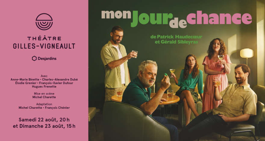 Pub Théâtre Gilles-Vigneault/Été 2026